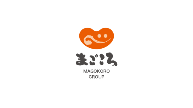 ホームページ開設